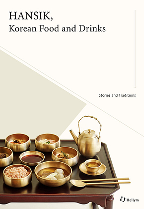 HANSIK, Korean Food and Drinks 표지