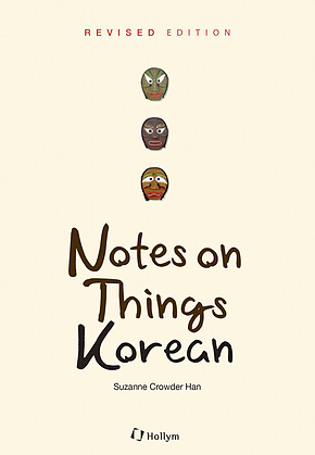 Notes on Things Korean 표지
