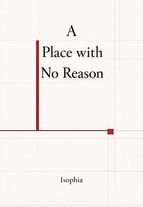 A Place with No Reason 표지