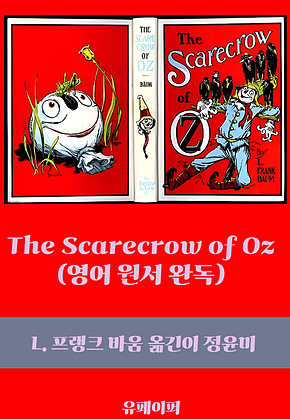 The Scarecrow of Oz 표지