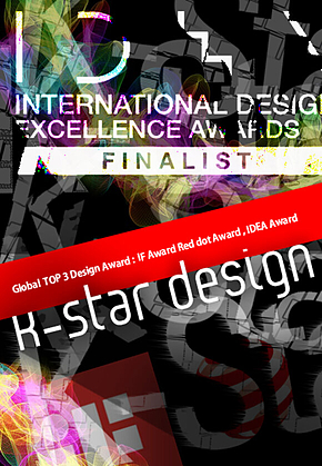 k-star designer 표지