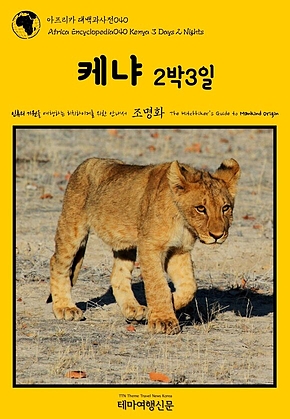 긴 호흡 표지